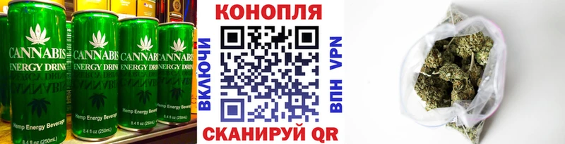 Еда ТГК марихуана  мориарти какой сайт  Минусинск 