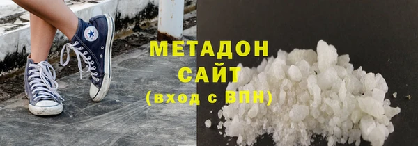 гашик Алзамай