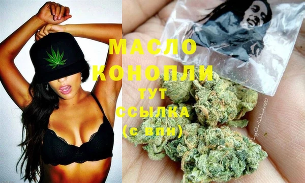 ГАЛЛЮЦИНОГЕННЫЕ ГРИБЫ Покров