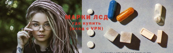 дживик Алексин