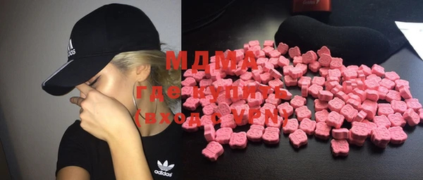гашик Алзамай