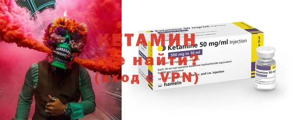дживик Алексин
