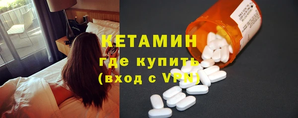 мдпв Покровск