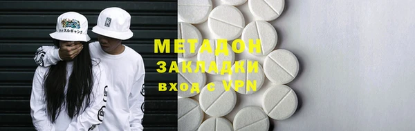 гашик Алзамай
