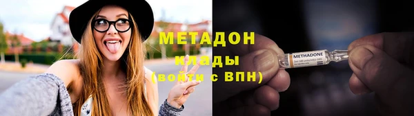гашик Алзамай