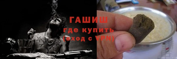 гашик Алзамай