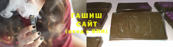 COCAINE Алексеевка