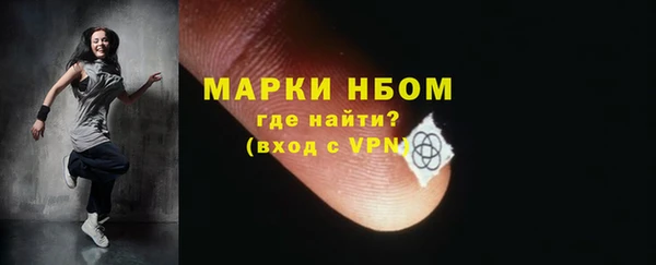 гашик Алзамай