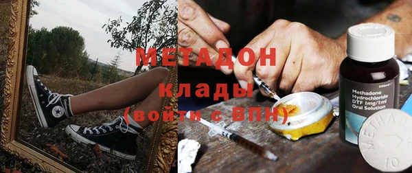 дживик Алексин