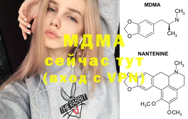 COCAINE Алексеевка