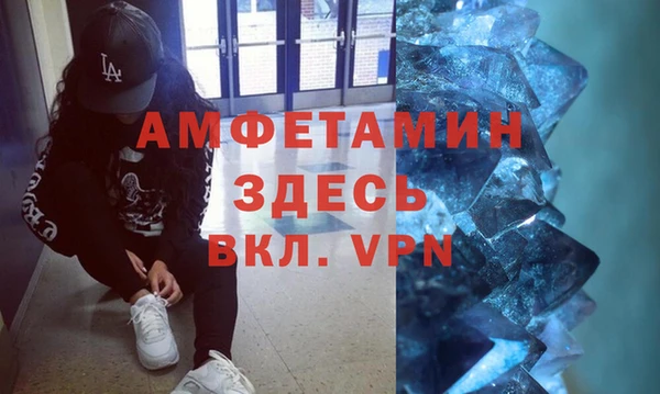 дживик Алексин