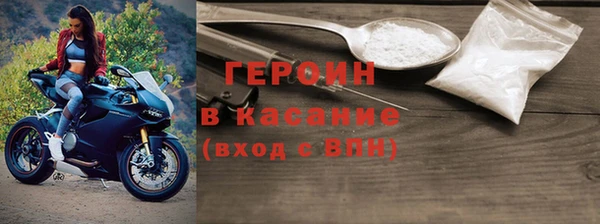 гашик Алзамай