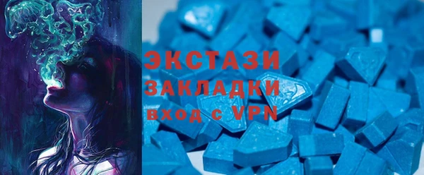 дживик Алексин